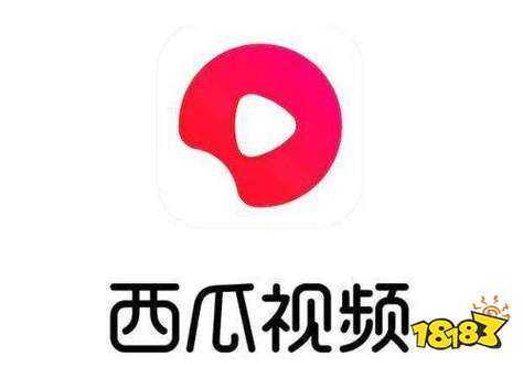 西瓜数码科技淘宝（西瓜数据官网登录）-图1