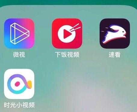 西瓜数码科技淘宝（西瓜数据官网登录）-图2