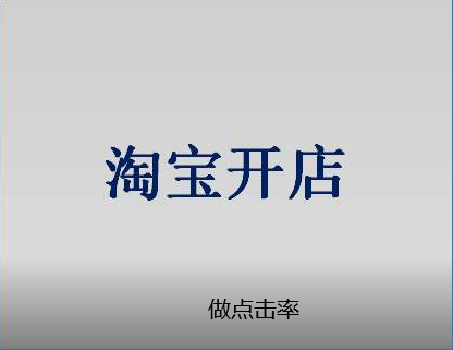 淘宝dg数码科技靠谱吗（淘宝上的数码专营店怎么样）-图2