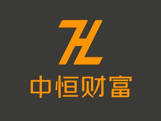 上海中恒数码科技有限公司（上海中恒集团怎么样）-图1