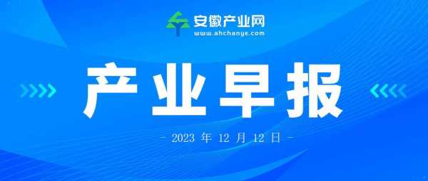 屯溪智能数码科技招聘电话（屯溪智能数码科技招聘电话地址）