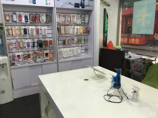 威锋数码科技店地址（威锋科技地址是什么）-图2