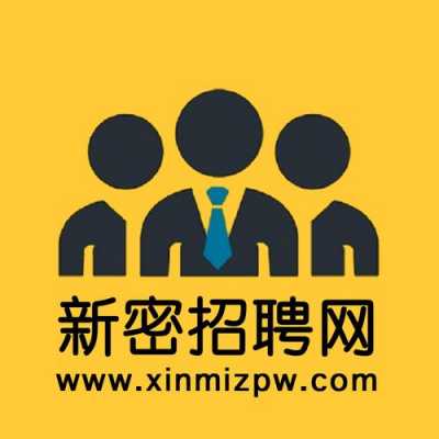 中会数码科技招聘信息网（中数智能会计师事务所）-图2