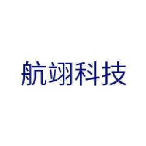 北京金航数码科技有限公司地址（北京金航数码科技有限公司怎么样）-图3