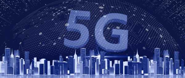 5g板块数码科技（5g technology）-图2