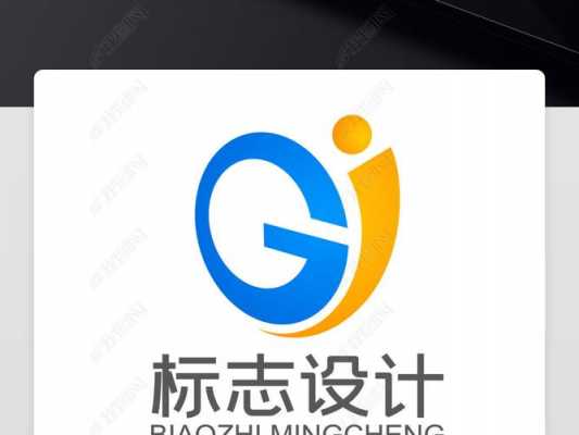 gj数码科技（数码科技公司怎么样）-图3