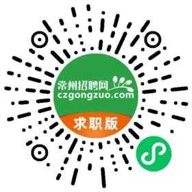 久富数码科技招聘（久富数码科技招聘官网）-图1