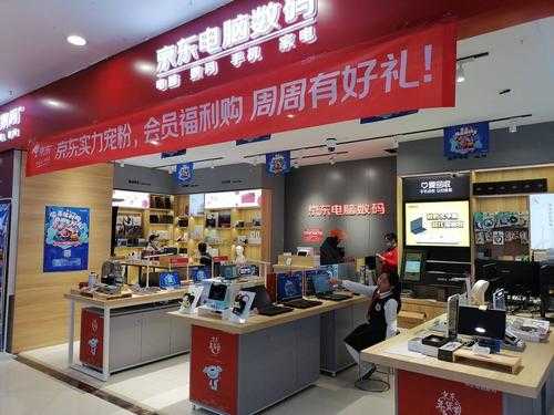 江西省天强数码科技门店（南昌天强数码营业时间）-图2