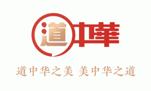 北京踏印数码科技公司（北京市踏翅文化艺术发展有限公司）-图2