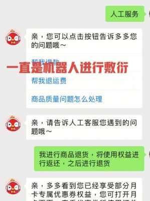 拼多多华鑫电子数码科技（拼多多华鑫电子数码科技是正品吗）-图3