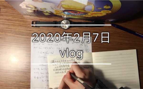 小蔡的数码科技（小蔡的最新vlog）