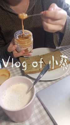 小蔡的数码科技（小蔡的最新vlog）-图2