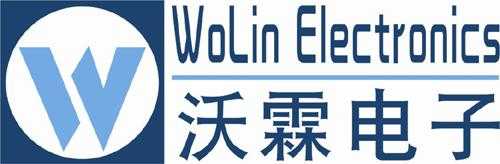 深圳巿霖盛数码科技有限公司（深圳市莯霖信息咨询有限公司）-图3