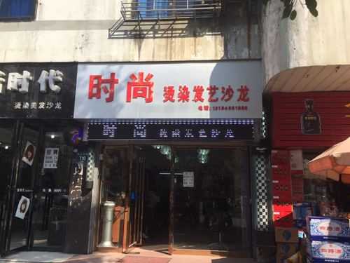 袁州区亿成严选数码科技店（袁州区亿成严选数码科技店怎么样）-图3