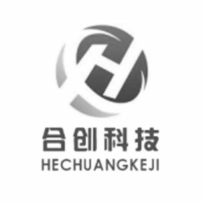 合创数码科技怎么样啊（合创数码科技有限公司）