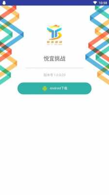 悦优数码科技怎么样啊可靠吗（悦优还app是什么软件）-图2