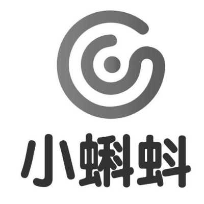 西安小蝌蚪数码科技公司（西安小蝌蚪音乐学校）-图1