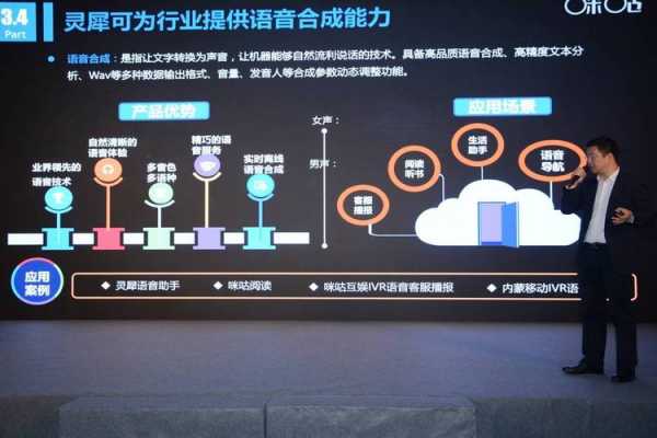 咪咕数码科技有限公司（咪咕数媒福利待遇怎么样）-图3