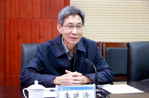 深圳阳华数码科技李延涛的简单介绍