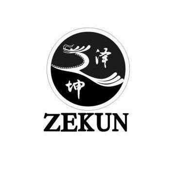 宁夏泽坤数码科技有限责任公司（宁夏泽坤数码科技有限责任公司电话）-图2