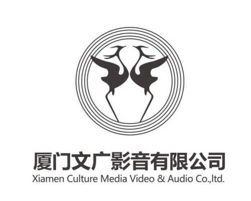 厦门音影数码科技（厦门影音公司）