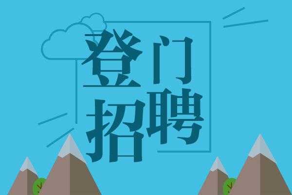 最新数码科技公司招聘信息（最新数码科技公司招聘信息查询）-图3