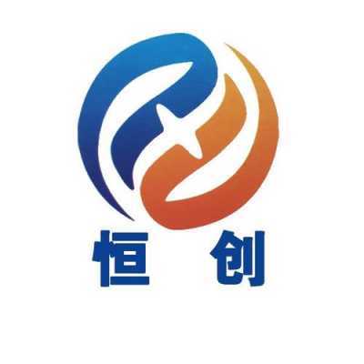 云南恒创数码科技怎么样（云南恒创企业管理咨询有限公司）-图1