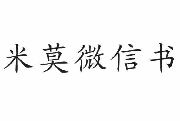 云乐数码科技技术（云乐网络游戏有限公司）-图1