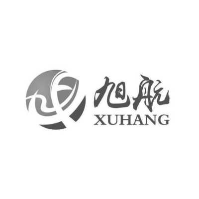 旭航数码科技配电脑（旭航电子）-图2