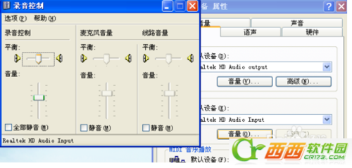 音频同步技术数码科技（音频同步怎么调）