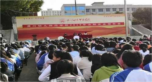 潢川数码科技学校招聘教师（潢川技术学校）-图3