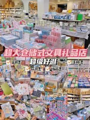 美乘数码科技怎么样知乎（美乘美文具饰品礼品怎么样）-图2