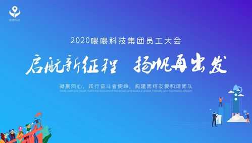 郑州杨帆数码科技有限公司（河南杨帆网络科技有限公司）-图3