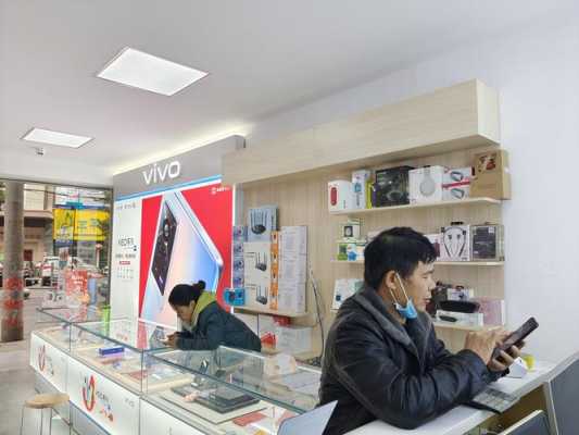 手机数码科技小店（手机数码店是什么意思）-图1