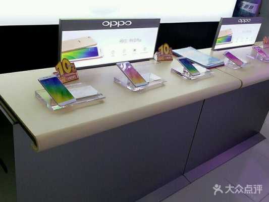 唯硪数码科技专享店oppo（唯我和oppo）-图2