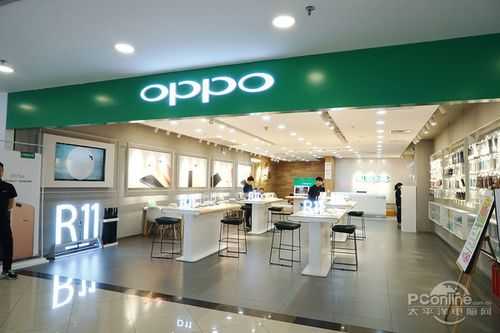 唯硪数码科技专享店oppo（唯我和oppo）-图3