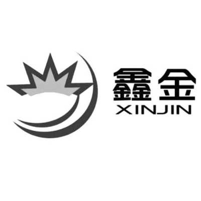 鑫金数码科技有限公司（鑫金金属制品有限公司）-图2