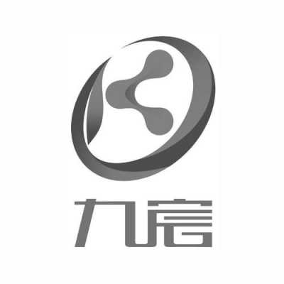 广州九宸数码科技（九宸设计 广州）-图1