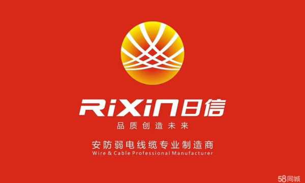 三煌数码科技有限公司（三煌数码科技有限公司招聘）-图1