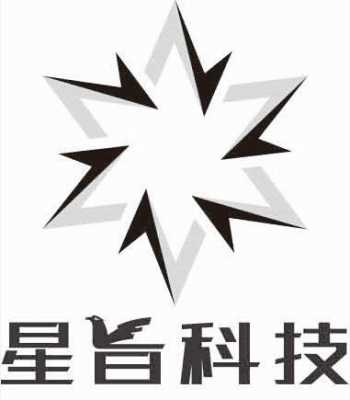 广州星旨数码科技有限公司（广州星旨数码科技有限公司怎么样）-图1