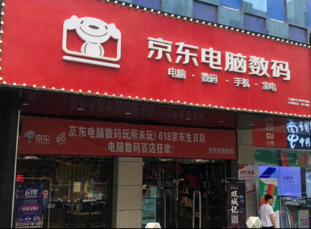 兰州数码科技体验店（兰州卖电子产品的地方）