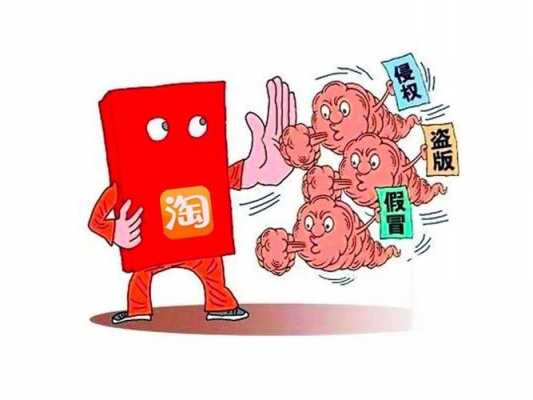 淘宝品栋数码科技可靠吗（品创数码淘宝店）-图2