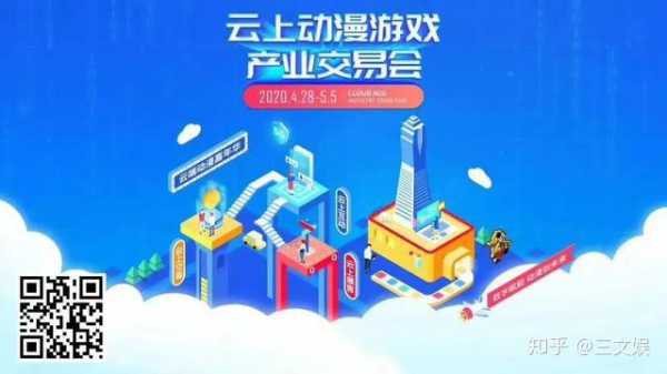 云漫数码科技怎么样知乎（云漫文化传媒有限公司）-图1