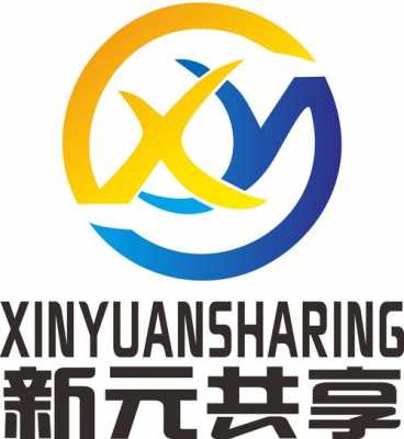 新元数码科技有限公司招聘（新元数码科技有限公司招聘电话）-图3