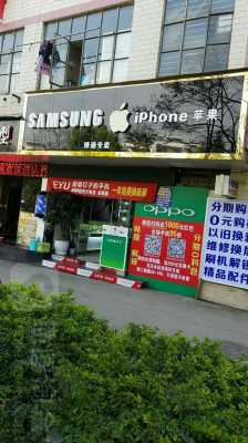 博通数码科技专营店怎么样（博通售后服务电话）-图1