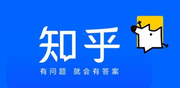 疯云数码科技是假的吗知乎（疯云数码科技是假的吗知乎视频）-图2