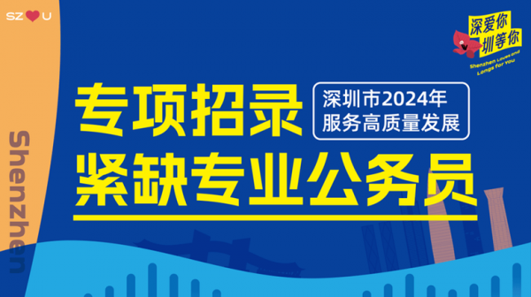 深圳佳琪数码科技招聘电话（深圳佳琪数码科技招聘电话是多少）-图2