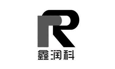 鑫润数码科技怎么样啊（鑫润科技发展有限公司）-图3