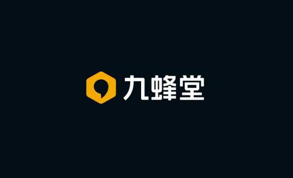 九蜂数码科技招聘信息官网（九蜂堂公司怎么样）-图2