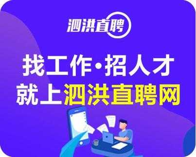 长春宇恒数码科技招聘电话（长春市恒宇物流有限公司）-图2